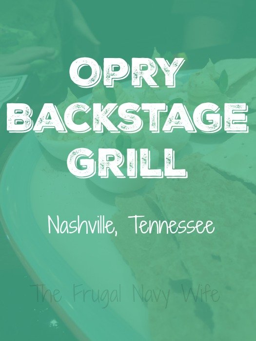 Opry Backstage Grill – Nashville, Tennessee